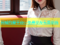 同城约爱平台：免费交友无需花钱