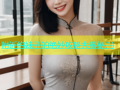 附近约妹子的绝妙攻略大揭秘(1)