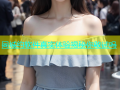 同城约软件真实体验揭秘你敢试吗